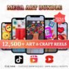 12,500+ art and craft reels bundle for DIY tutorials and social media content